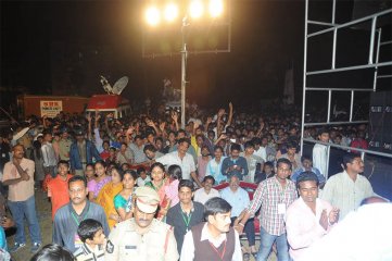 Bheemavaram Bullodu Audio Release